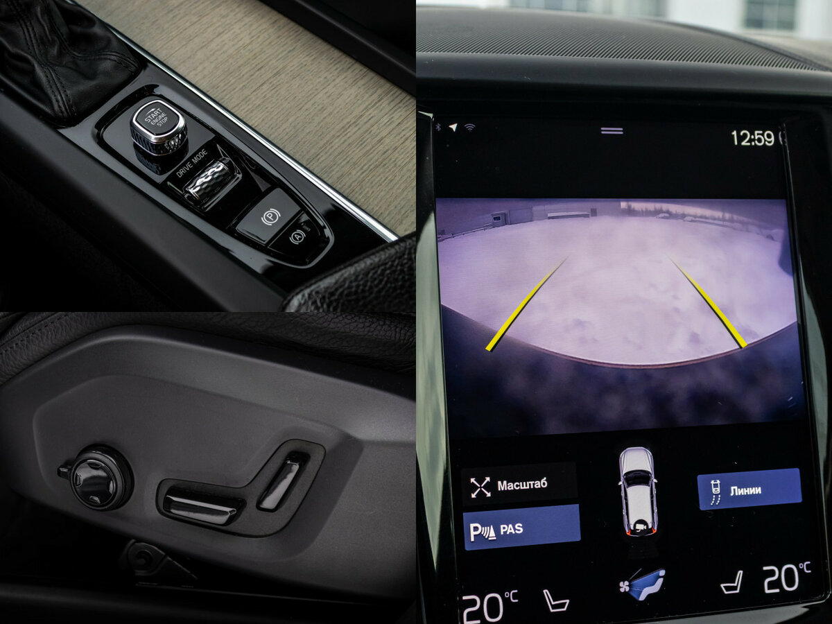 Купить Volvo XC60 II, 2019, 108 557 км, фото №16