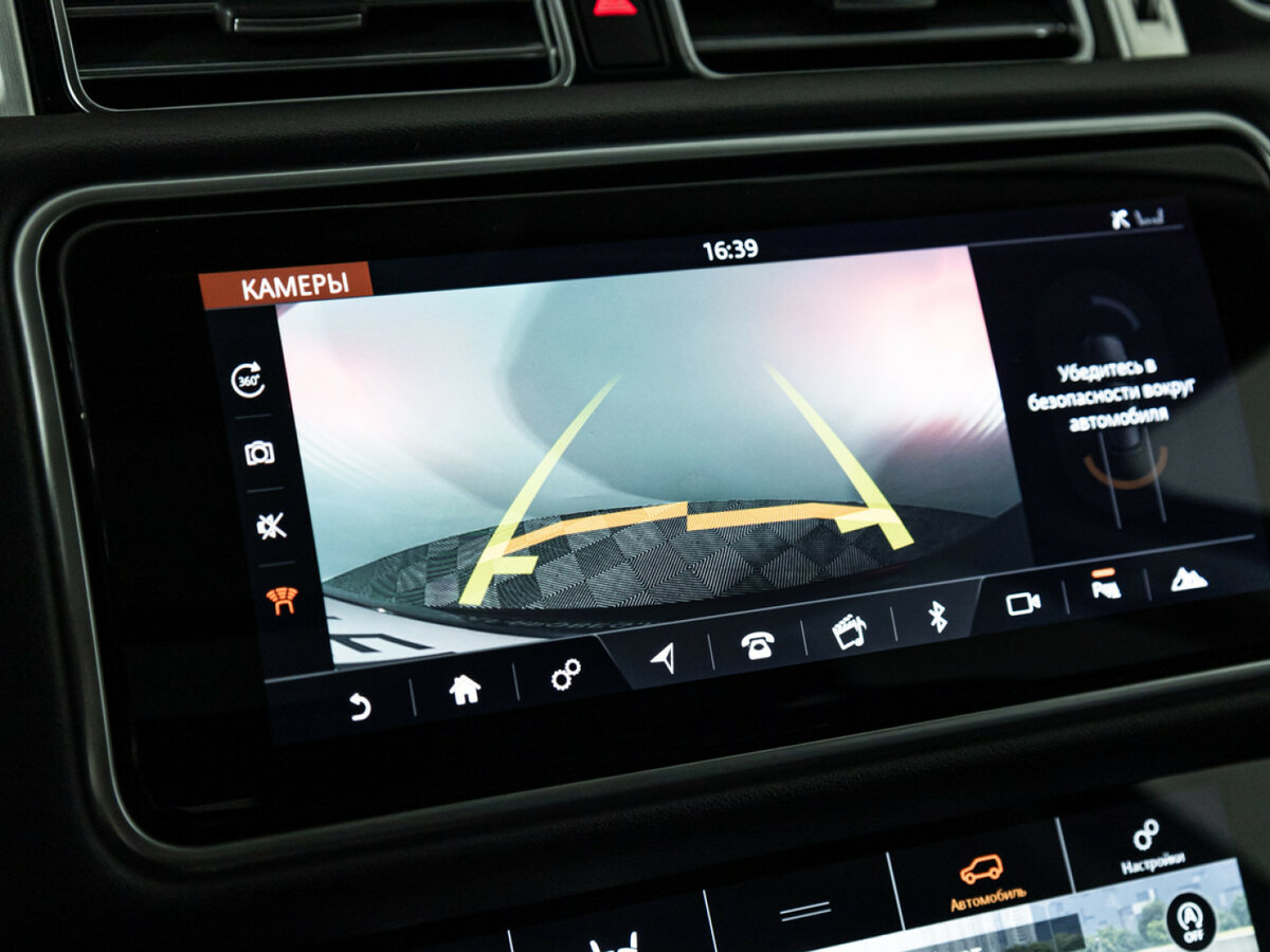 Купить Land Rover Range Rover Long IV Рестайлинг, 2018, 97 792 км, фото №13