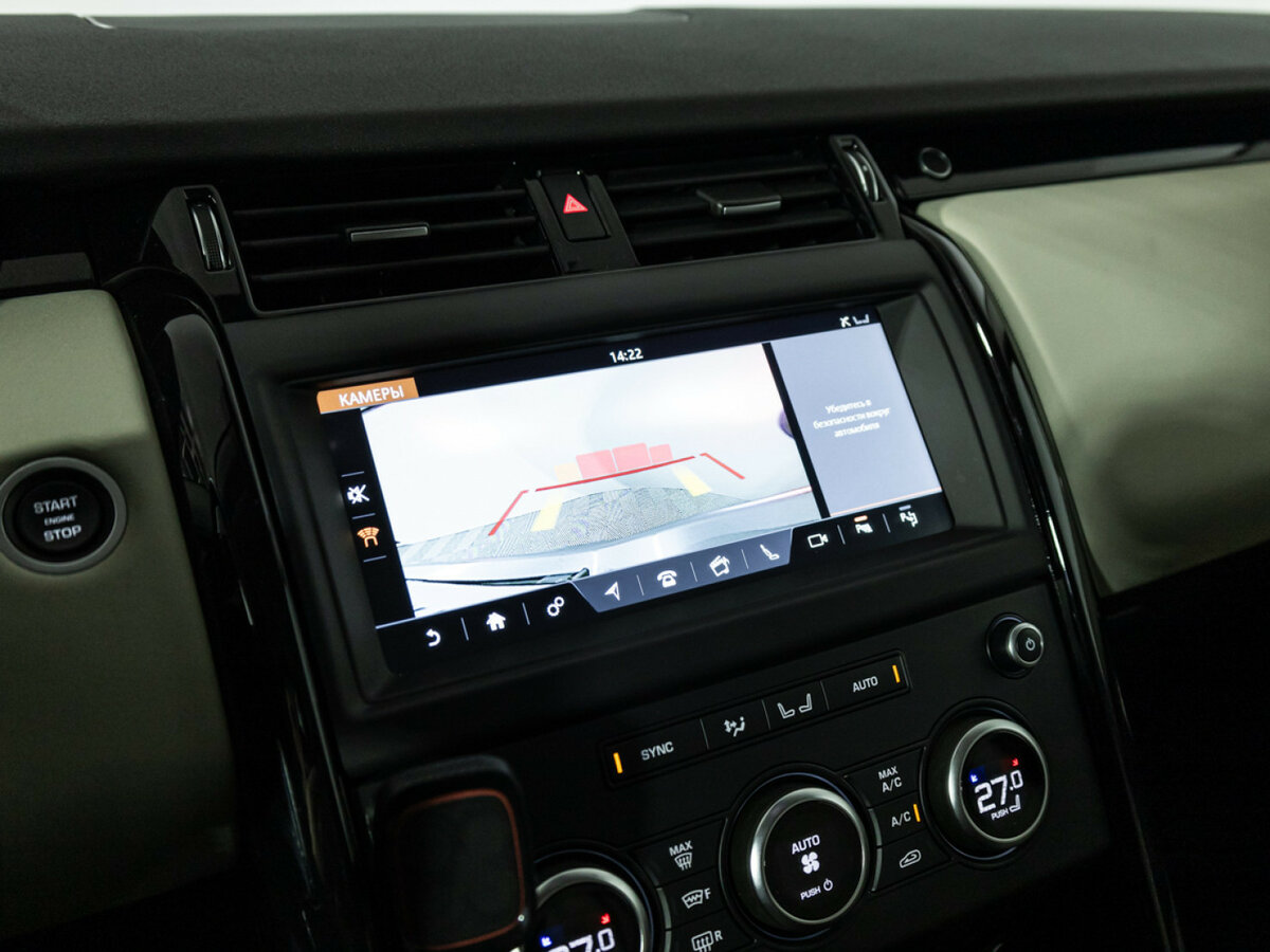 Купить Land Rover Discovery V, 2020, 33 299 км, фото №18