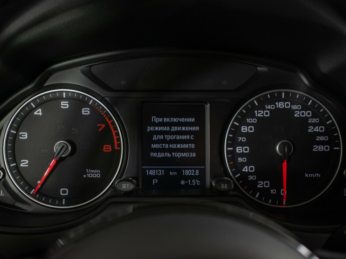 Купить Audi Q5 I (8R) Рестайлинг, 2016, 148 000 км, фото №10