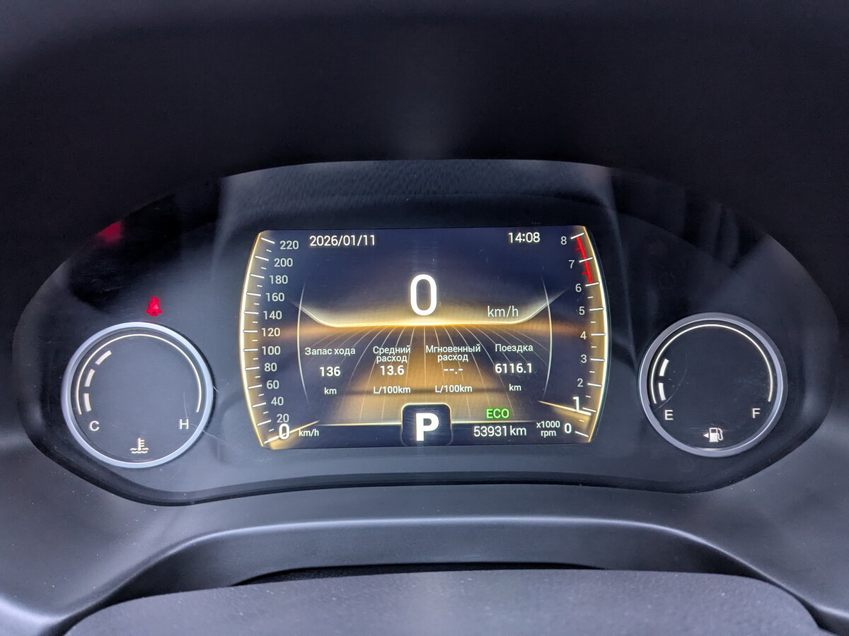 Купить Chery Tiggo 4 I Рестайлинг, 2021, 53 925 км, фото №13