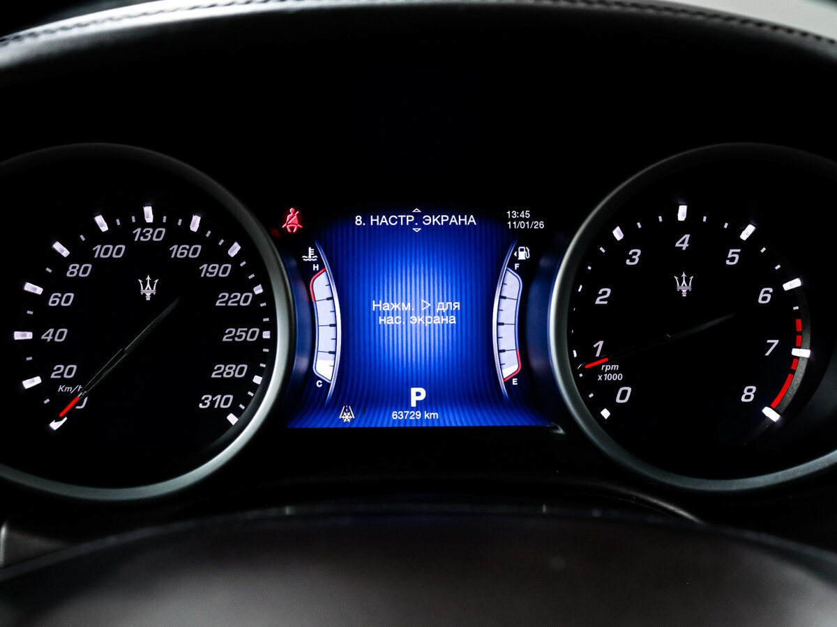 Купить Maserati Ghibli III, 2014, 63 728 км, фото №11