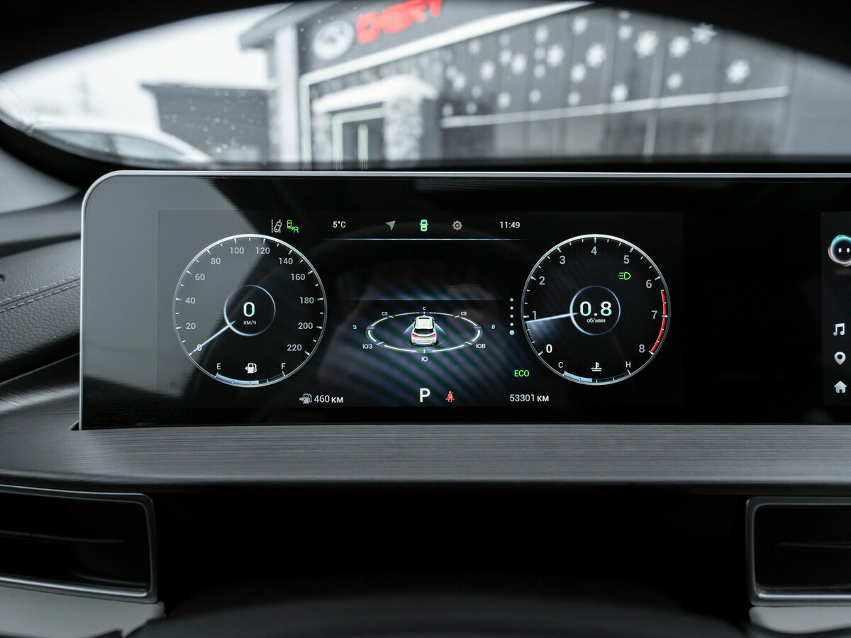 Купить Chery Tiggo 4 Pro I Рестайлинг, 2024, 53 300 км, фото №12