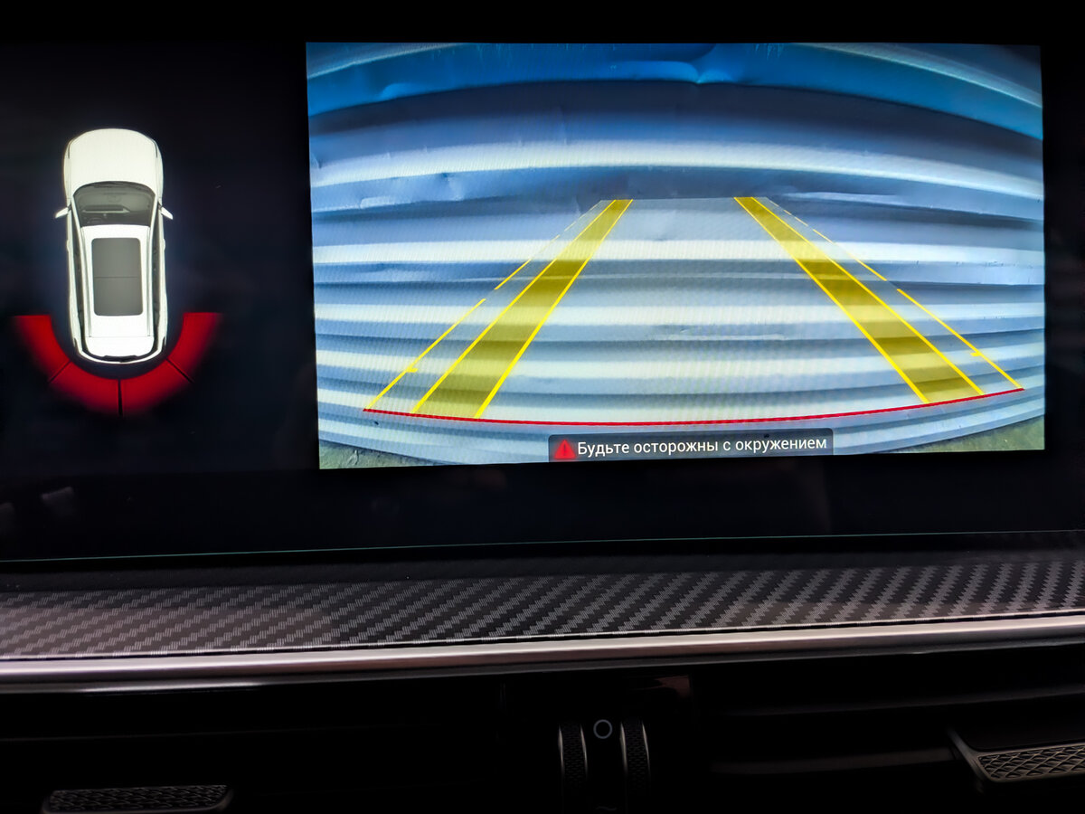 Купить Chery Tiggo 7 Pro Max I Рестайлинг, 2024, 21 521 км, фото №25