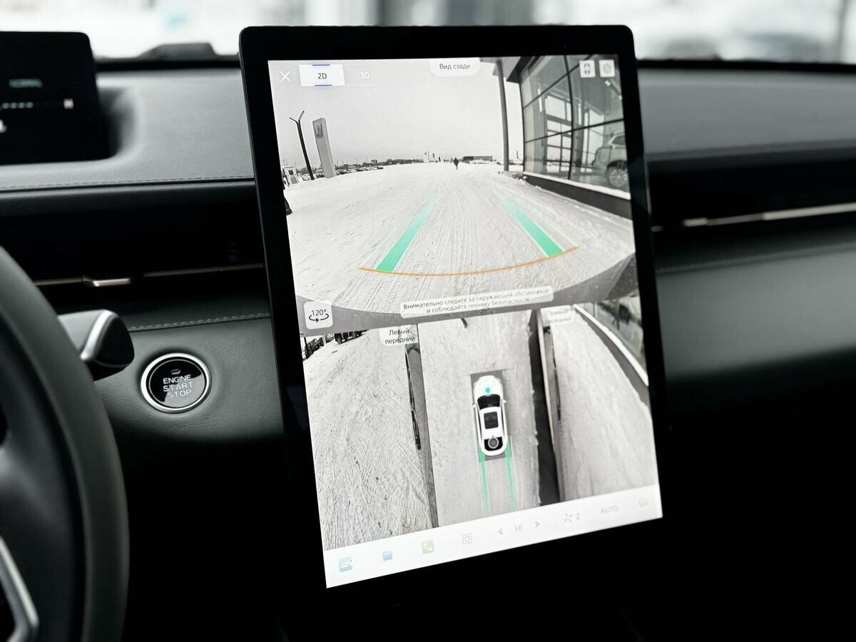 Купить Changan Lamore, 2023, 20 245 км, фото №26