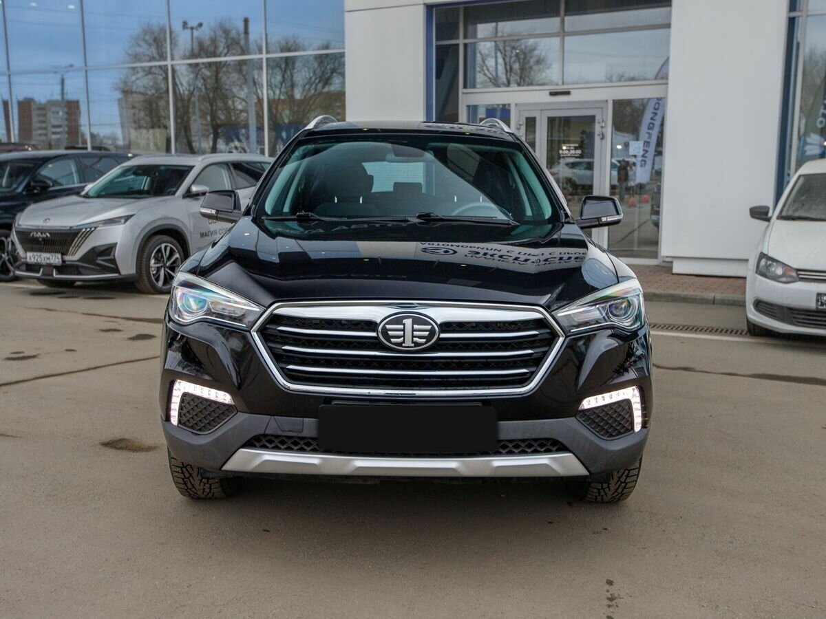 FAW Besturn X80