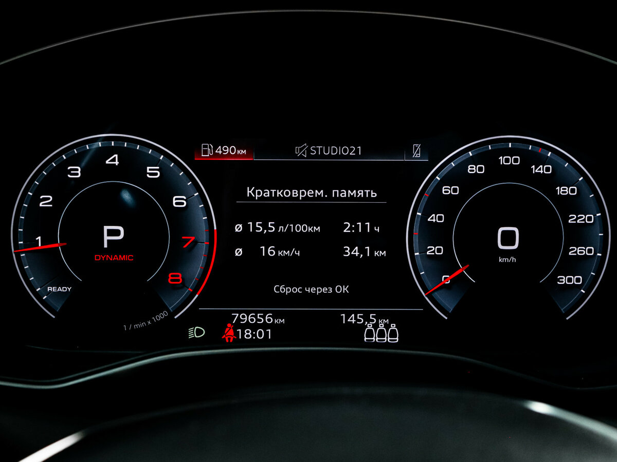 Купить Audi A6 45 TFSI V (C8), 2021, 80 000 км, фото №11