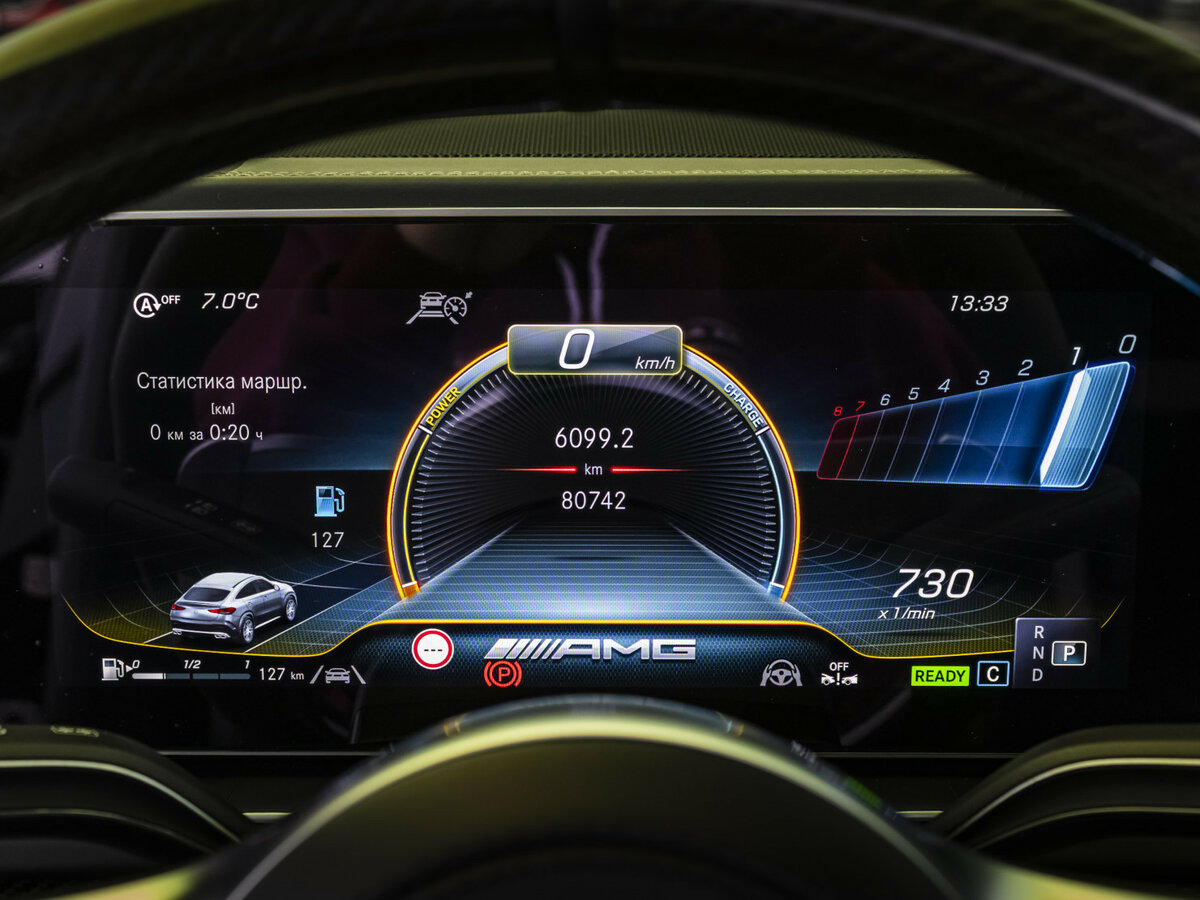 Купить Mercedes-Benz GLE Coupe AMG 63 AMG S II (C167), 2021, 80 739 км, фото №17