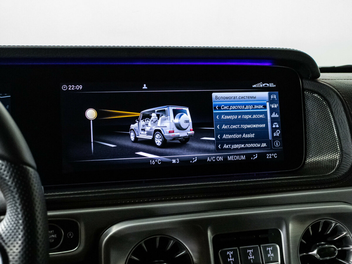 Купить Mercedes-Benz G-Класс 500 III (W463), 2018, 96 002 км, фото №20