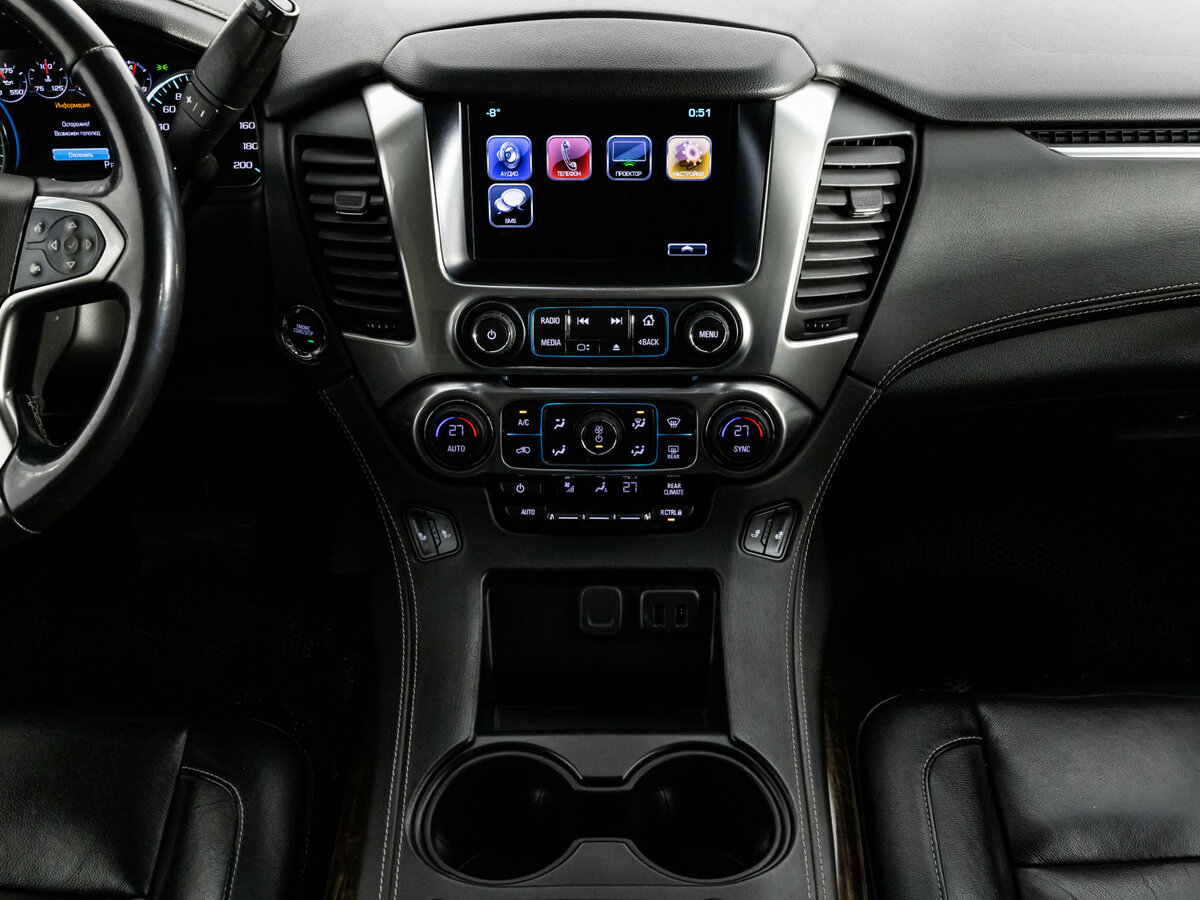 Купить Chevrolet Tahoe IV, 2019, 170 374 км, фото №9