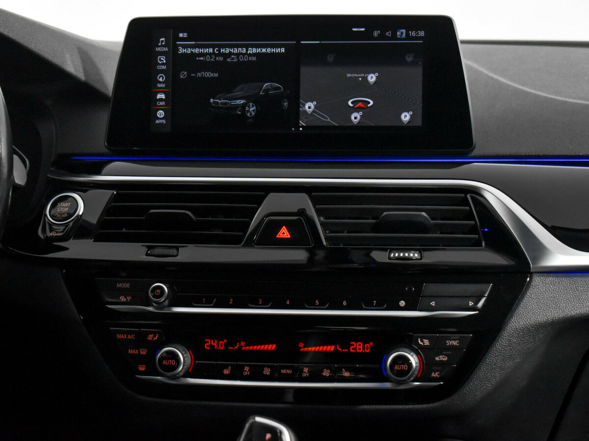 Купить BMW 5 серии 520d xDrive VII (G30/G31/G38) Рестайлинг, 2020, 143 000 км, фото №14