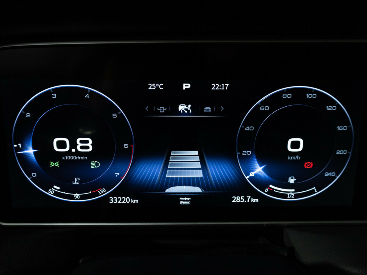 Купить Hongqi HS5 I, 2023, 33 215 км, фото №10