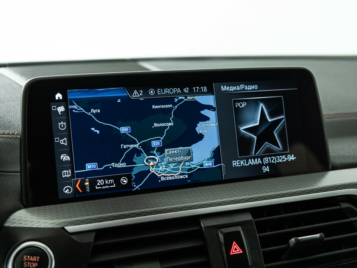 Купить BMW X4 30i II (G02), 2018, 43 828 км, фото №16