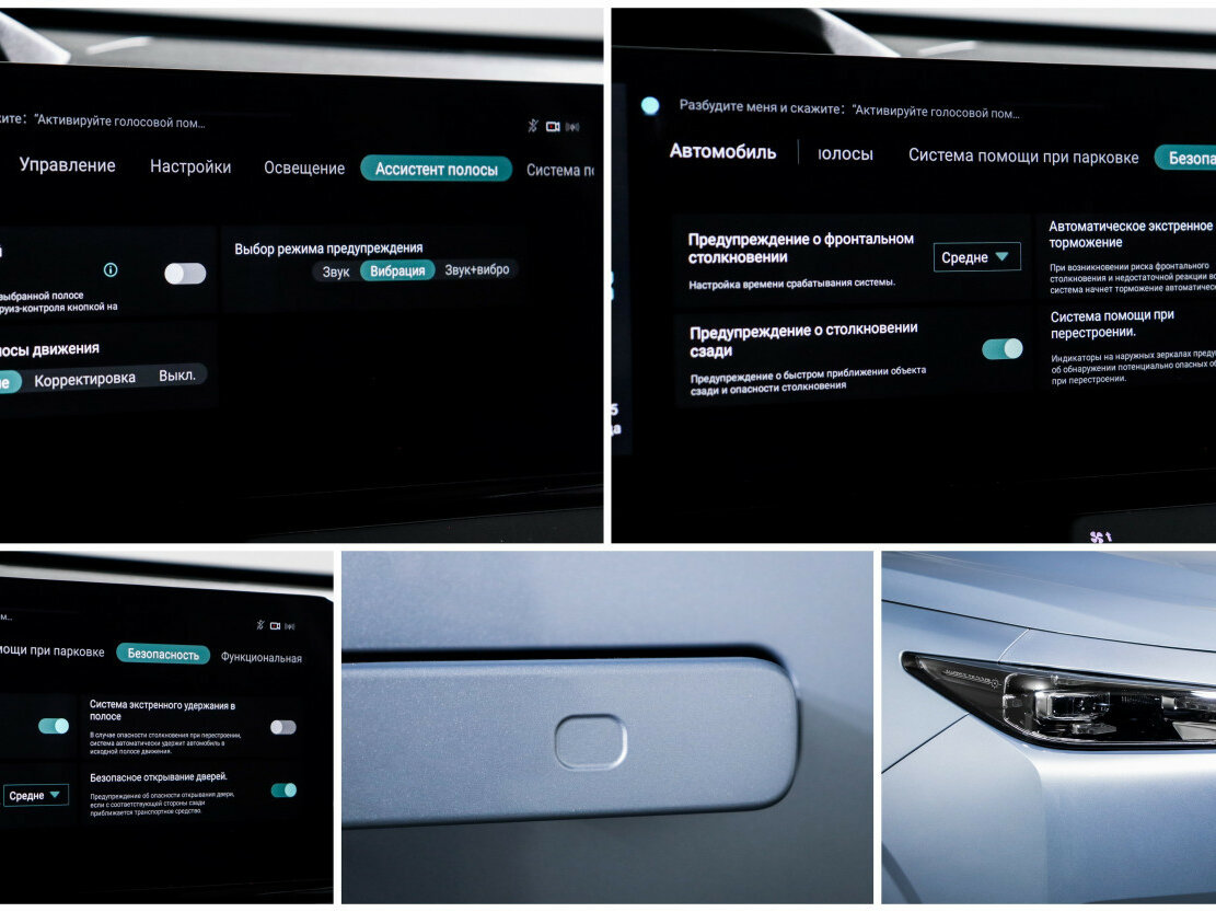 Купить Changan UNI-K, 2024, 5 700 км, фото №20