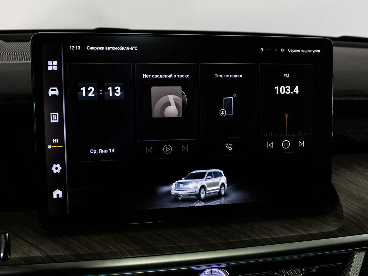 Купить Tank 500 I, 2023, 40 589 км, фото №14