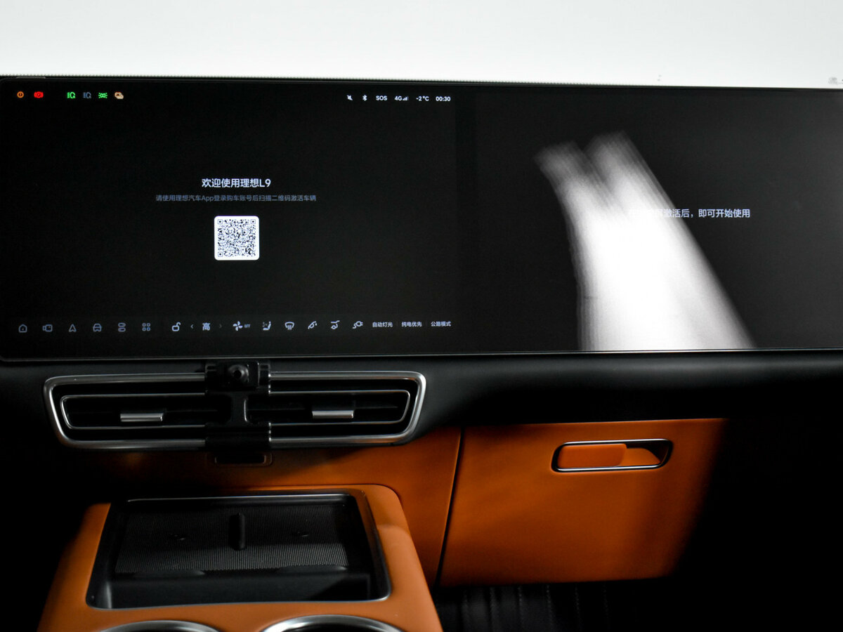 Купить Li Auto (Lixiang) L9 44.5 kWh I, 2023, 112 106 км, фото №15