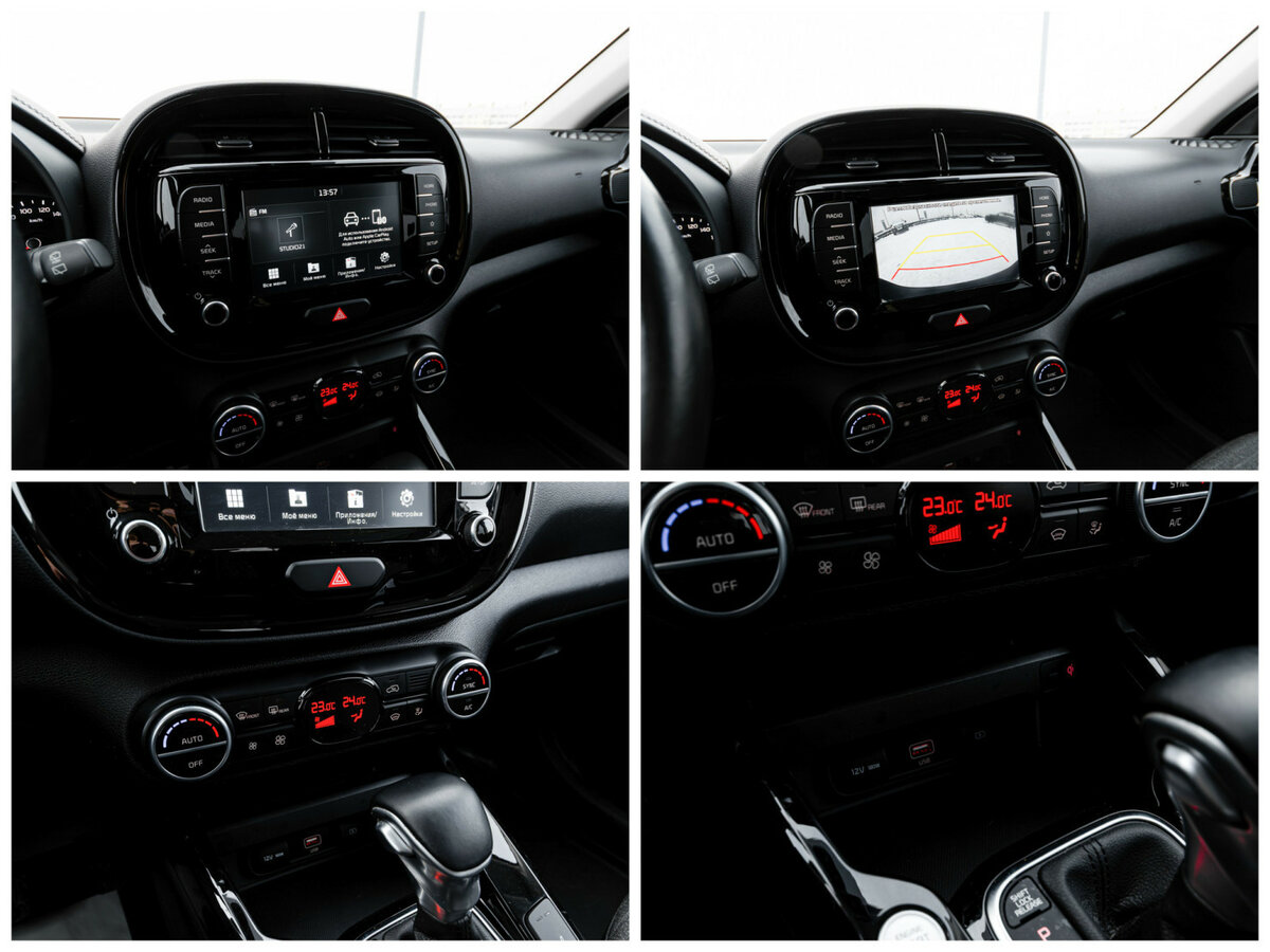 Купить Kia Soul III, 2019, 113 425 км, фото №20