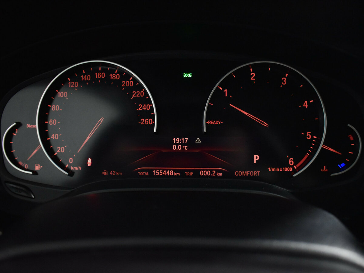 Купить BMW 5 серии 520d VII (G30/G31/G38), 2019, 155 447 км, фото №20