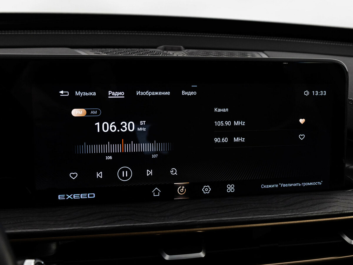 Купить Exeed LX I Рестайлинг, 2023, 59 703 км, фото №12