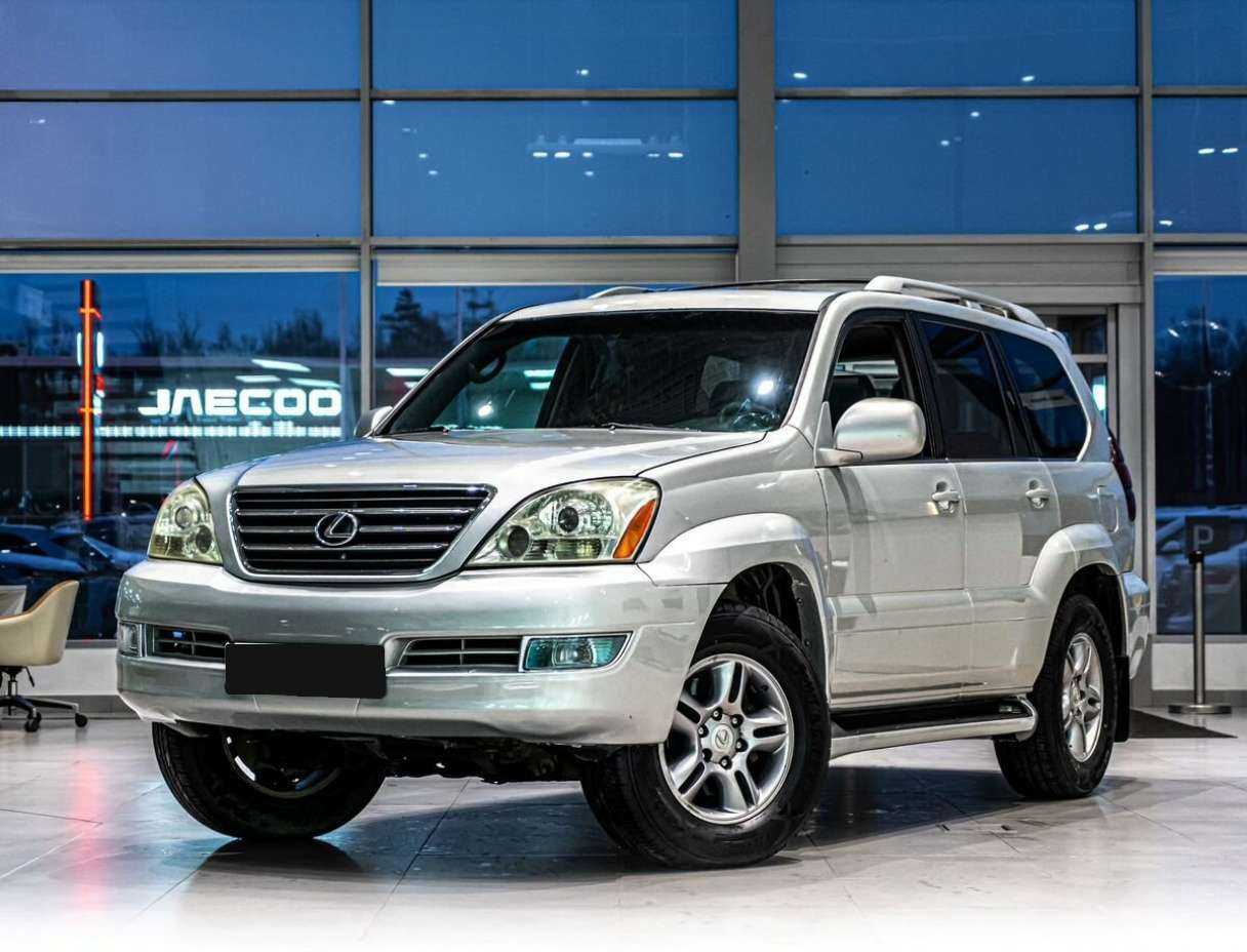 Lexus GX