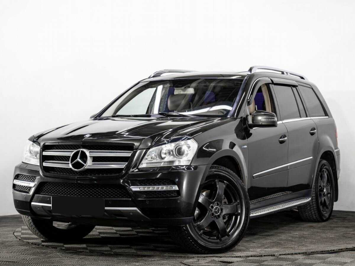 Mercedes-Benz GL-Класс