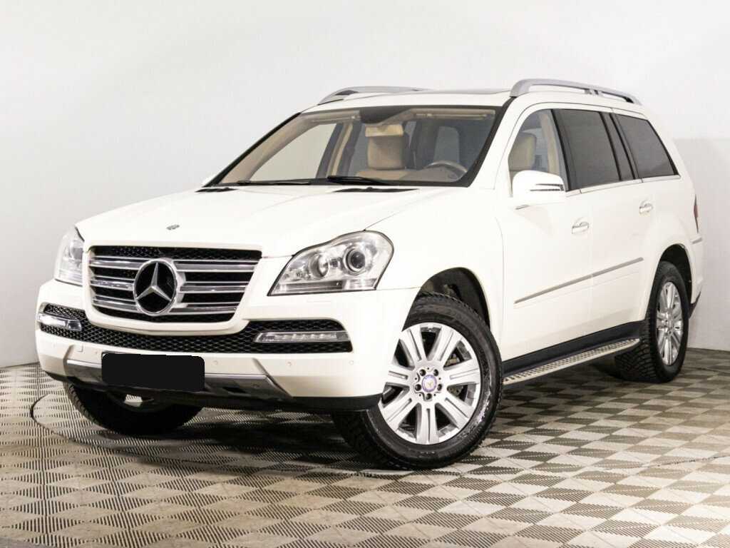 Mercedes-Benz GL-Класс