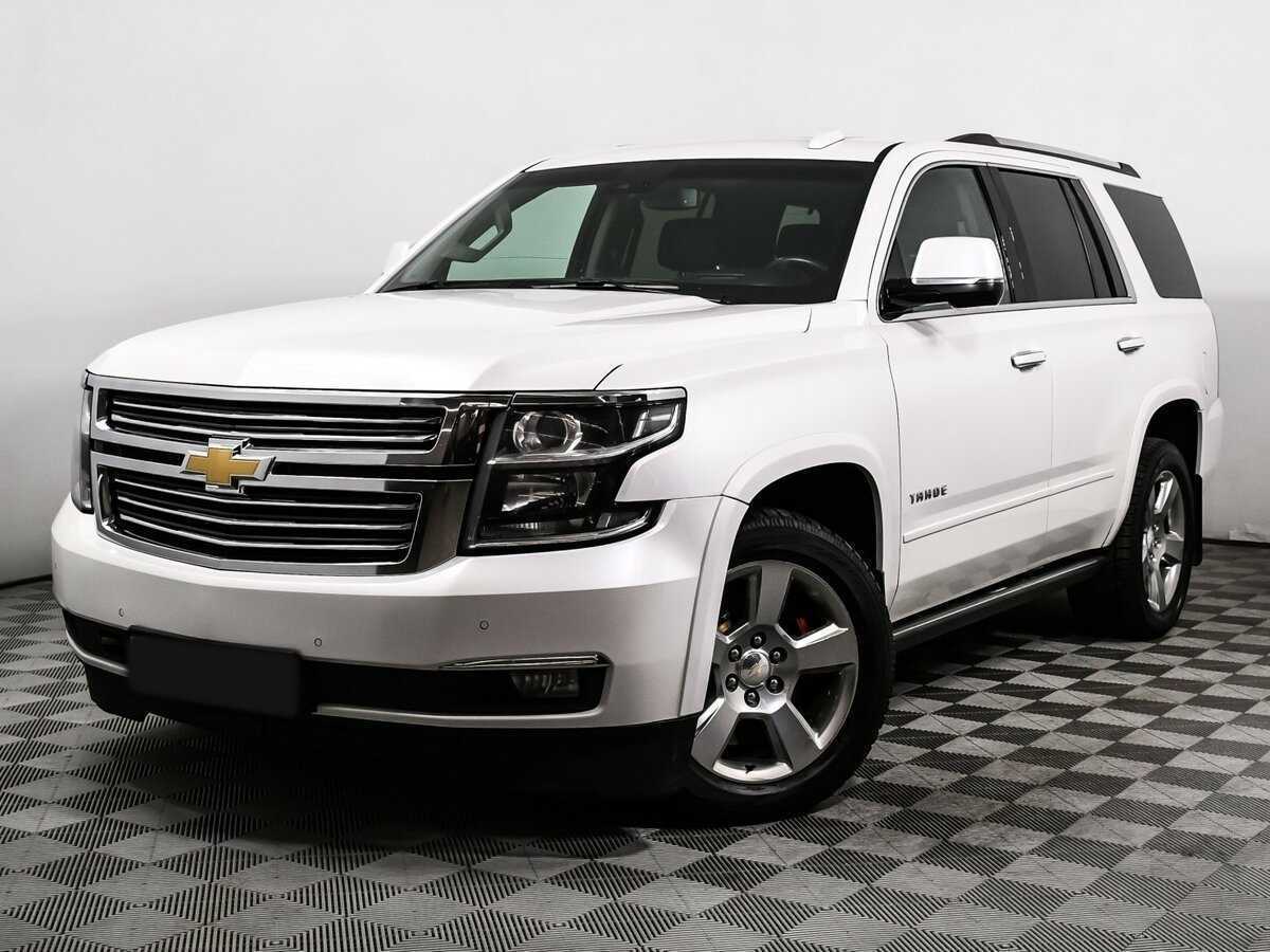 Chevrolet Tahoe