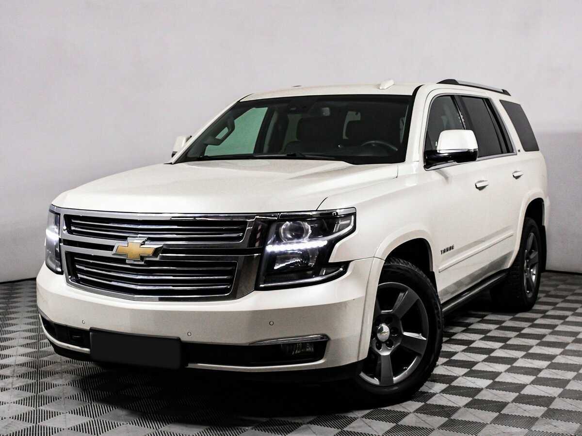 Chevrolet Tahoe