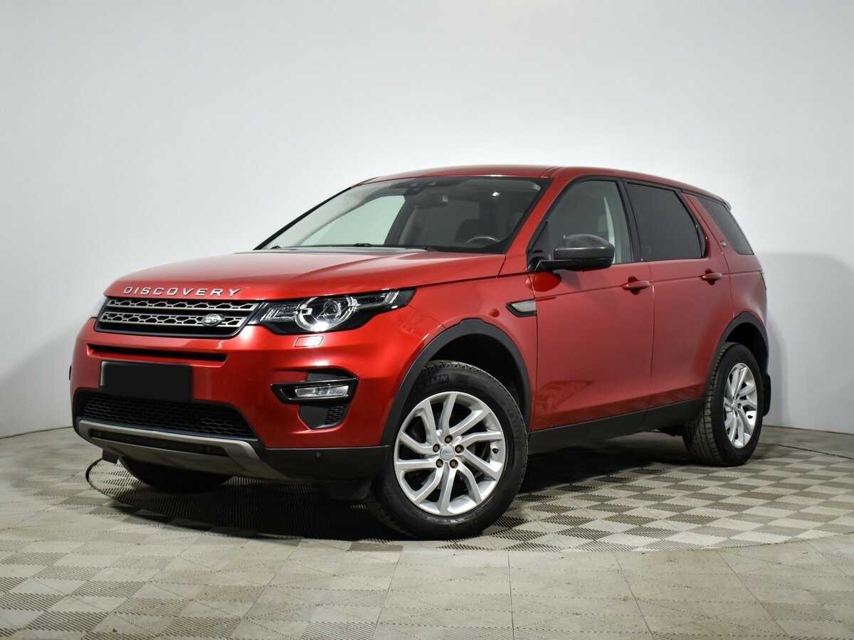 Land Rover Discovery Sport