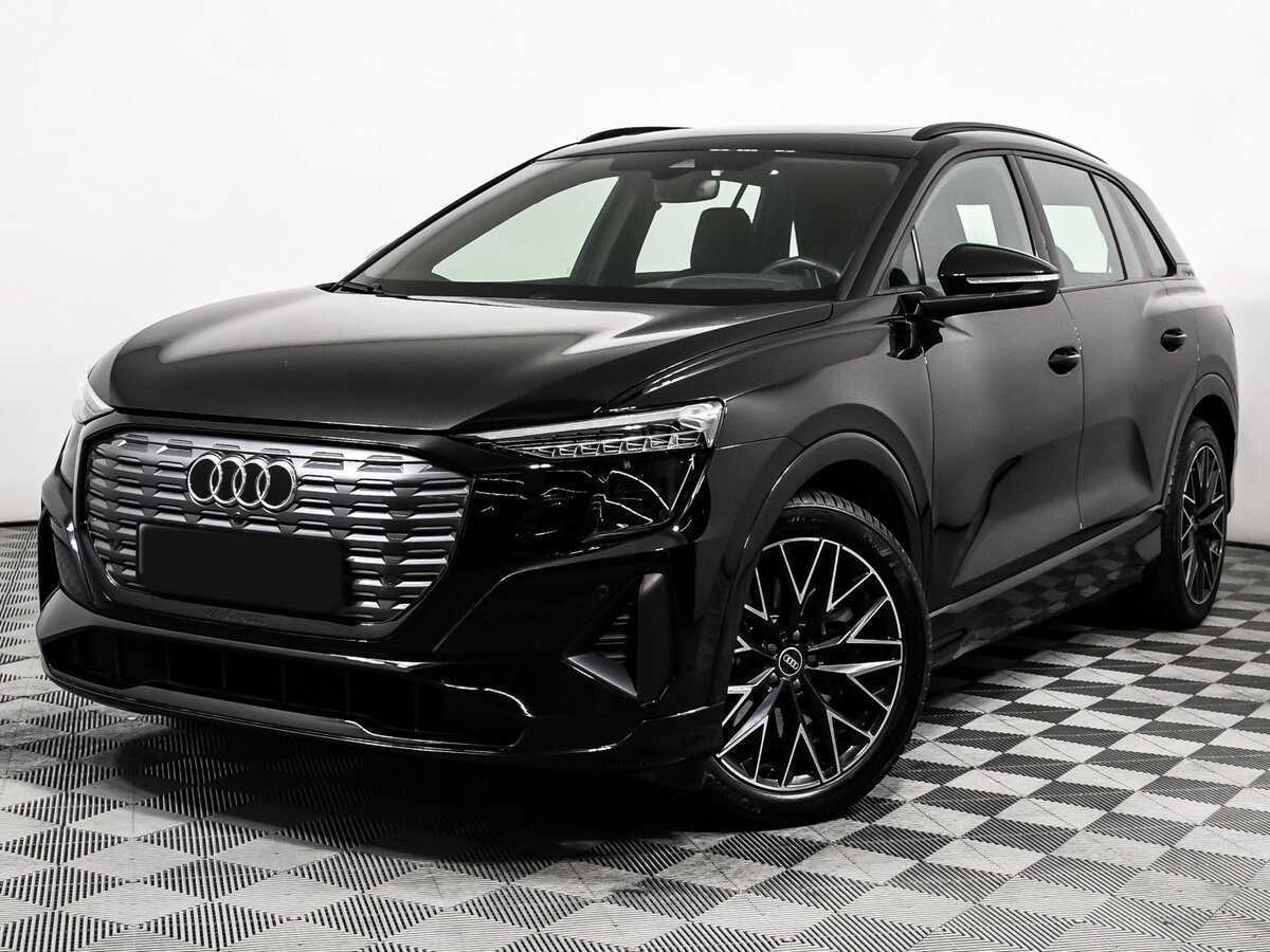 Audi Q5 e-tron