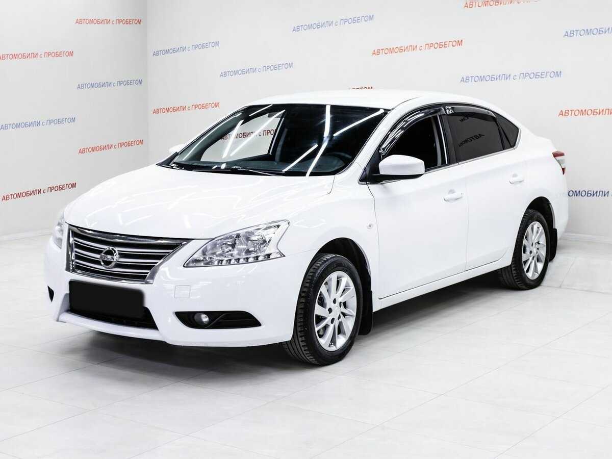 Nissan Sentra