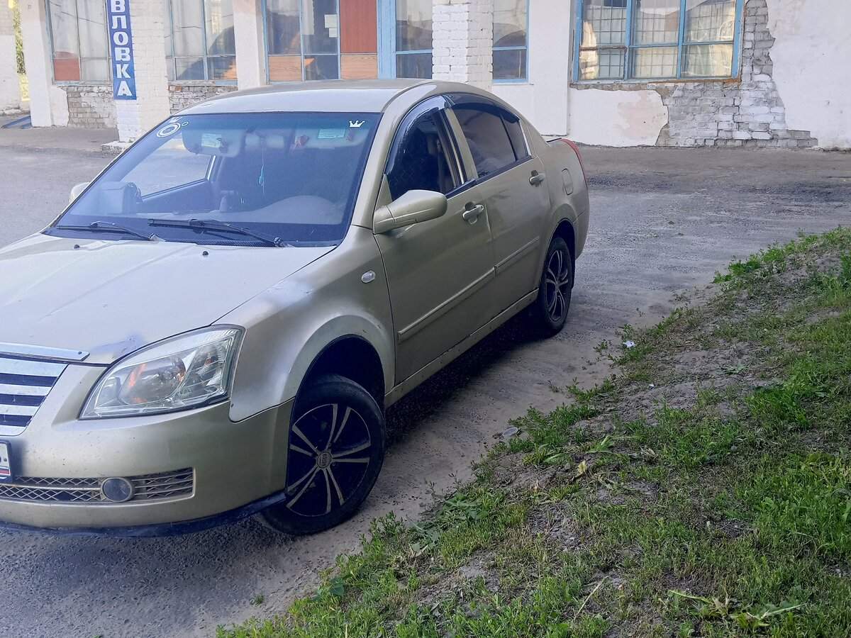 Chery Fora (A21)