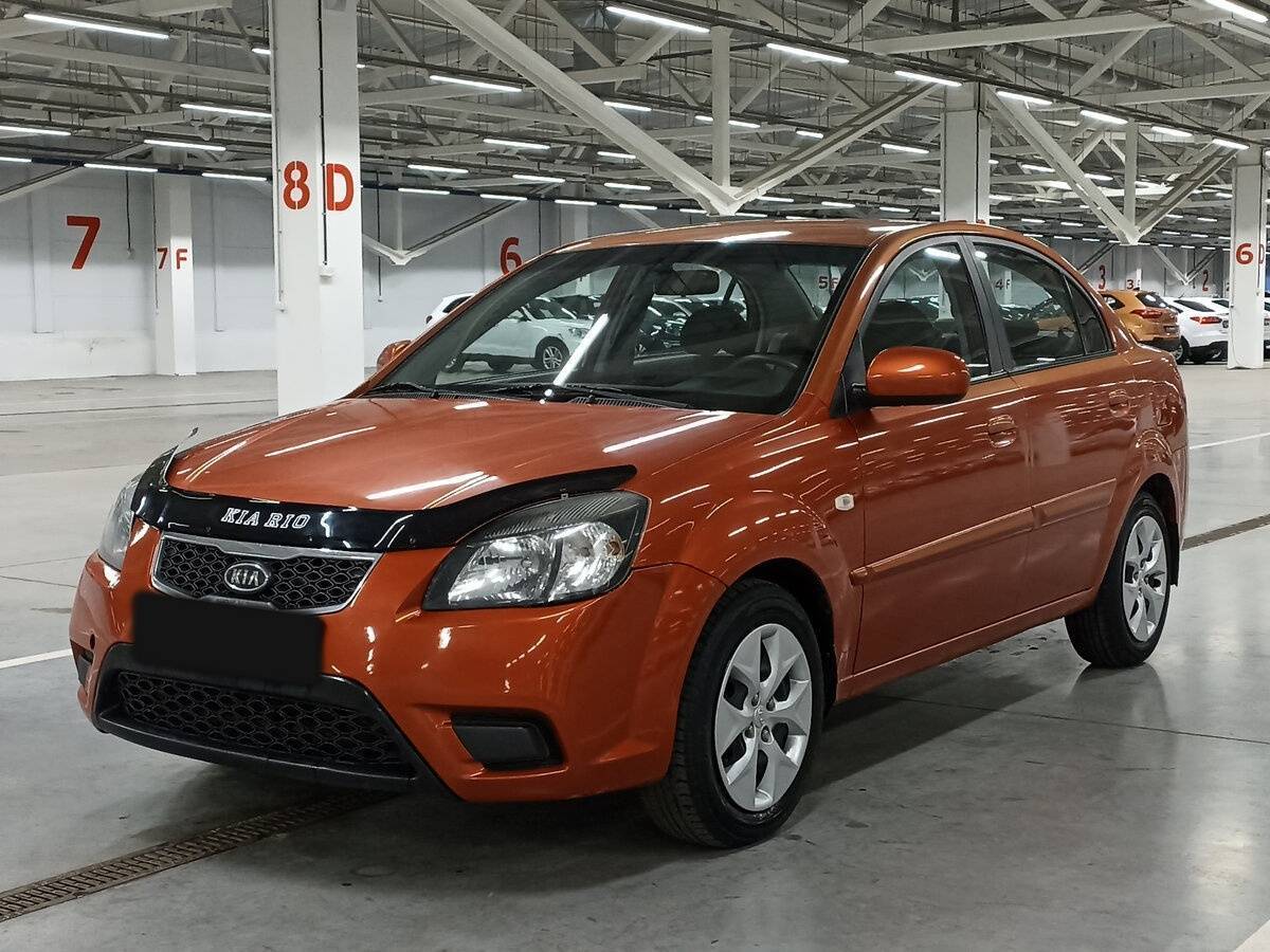 Kia Rio