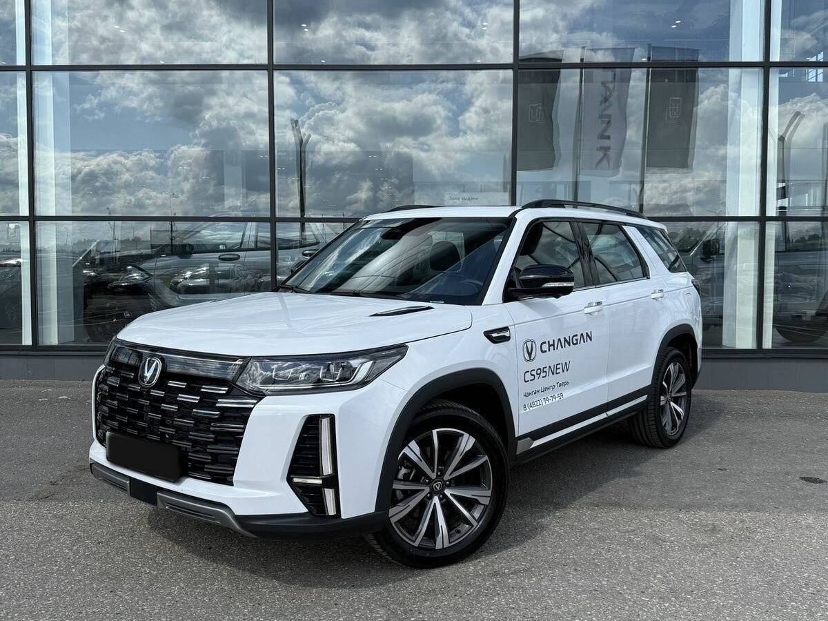 Changan CS95